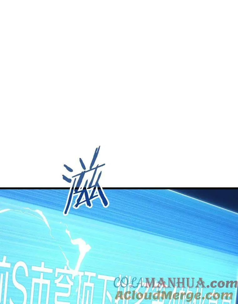 161.最强替罪羊-5128