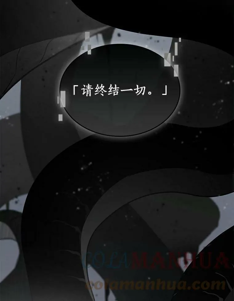 143.直面神的人们-951