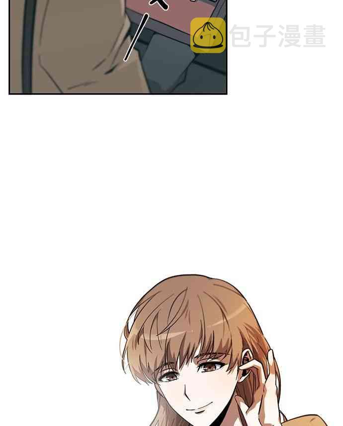 1话14