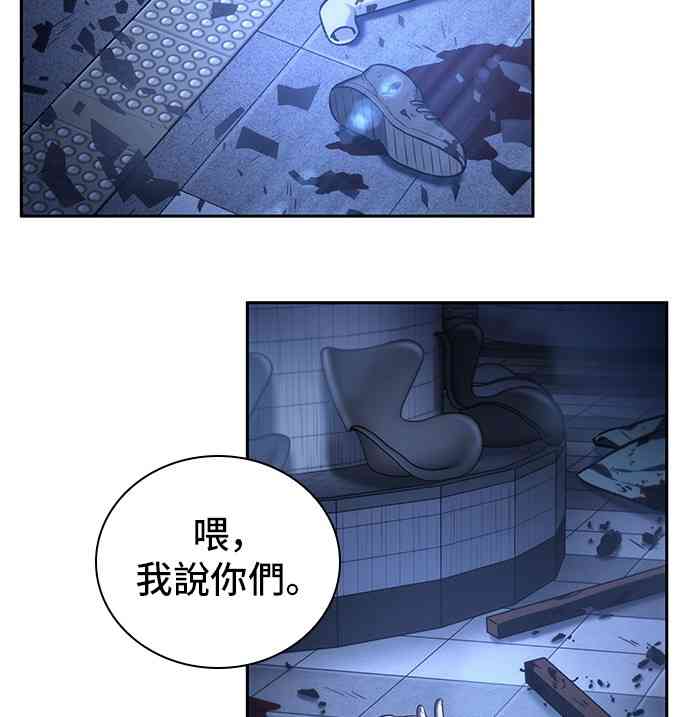 25话1