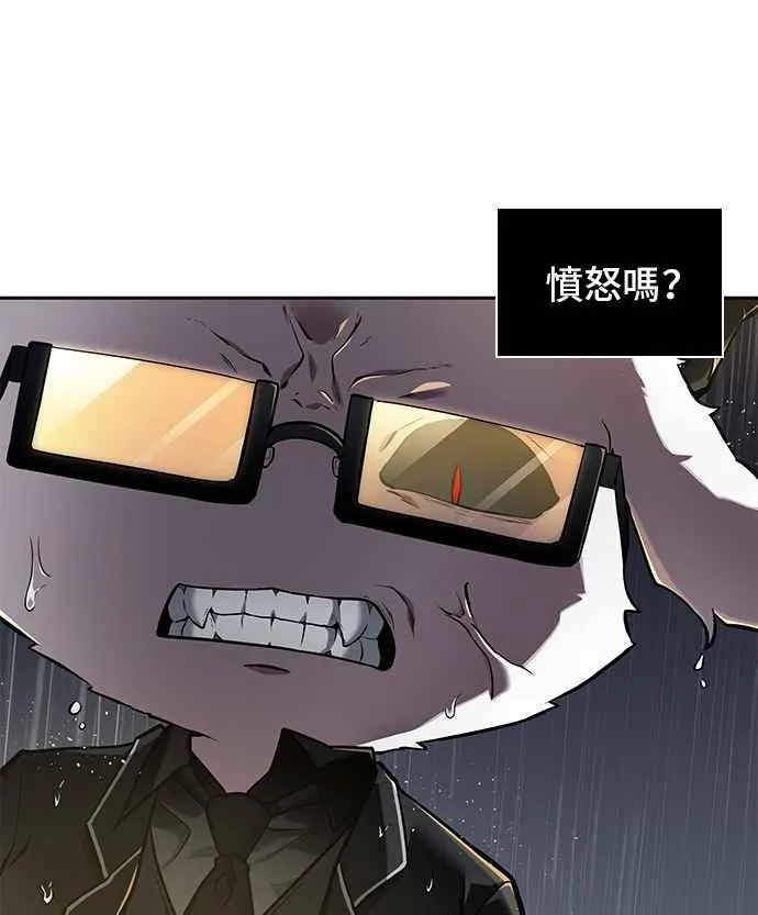 067. Ep.15 没有王的世界（3）2