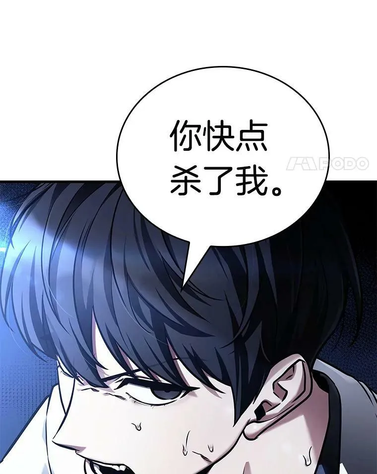 153.无法解读-179