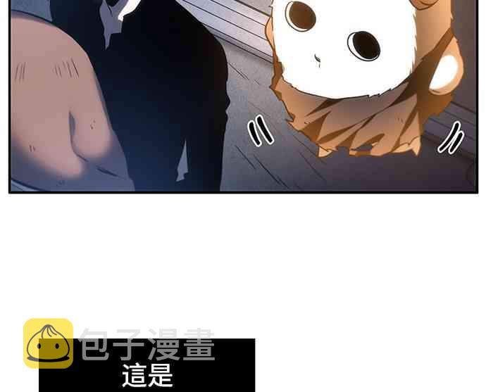 23话29