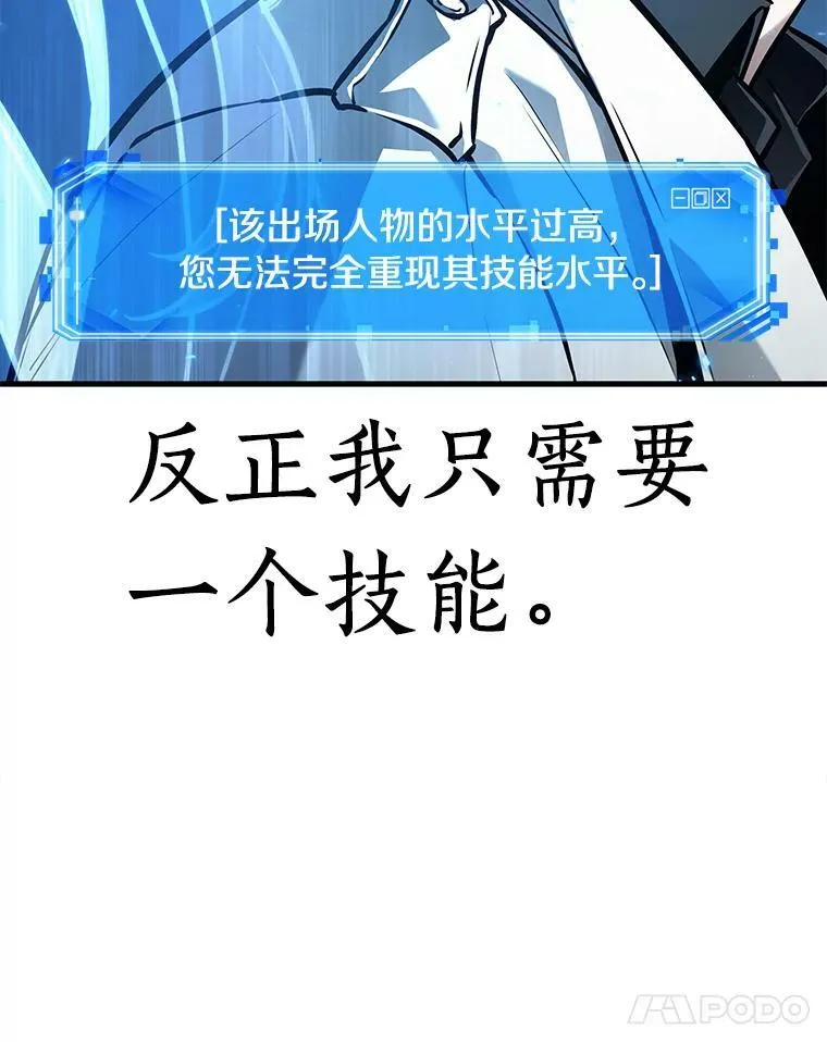 142.直面神的人们-853