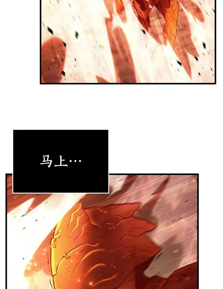 155.无法解读-370