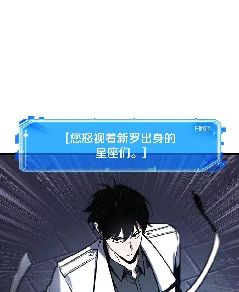 176.黑暗城堡-5147