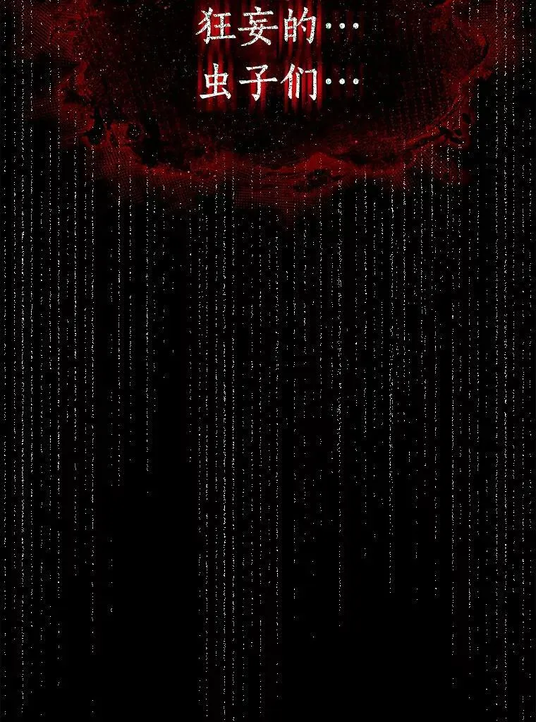 141.直面神的人们-773