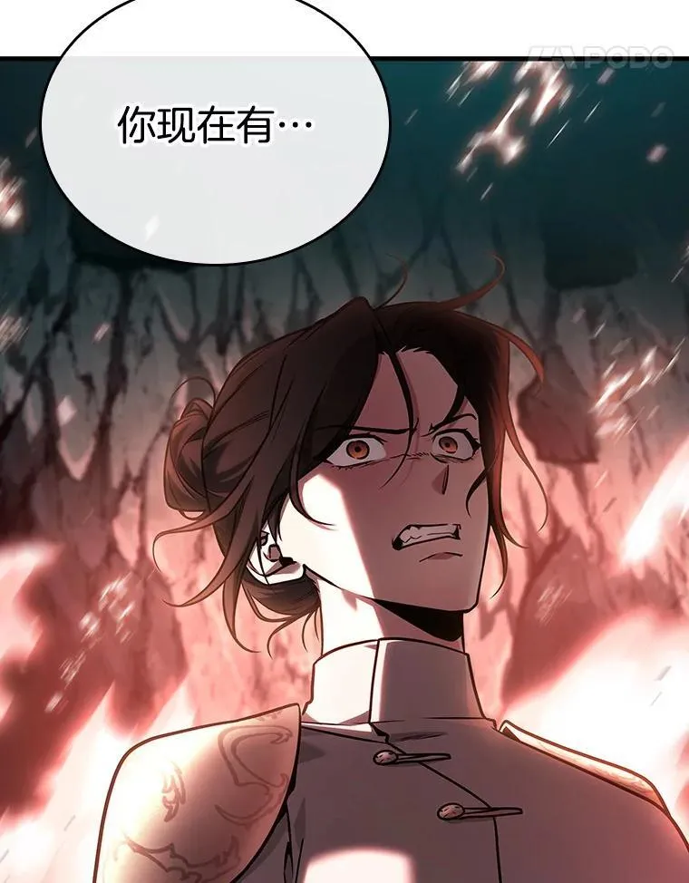 185.金独子的爱-3122