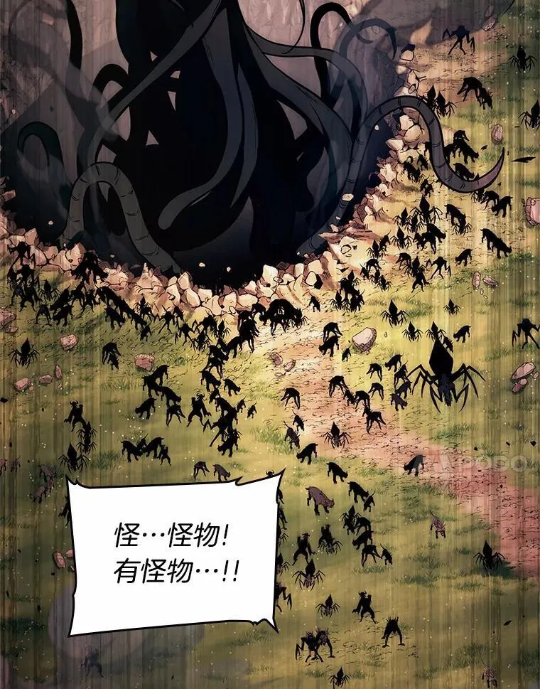 189.金独子的爱-76