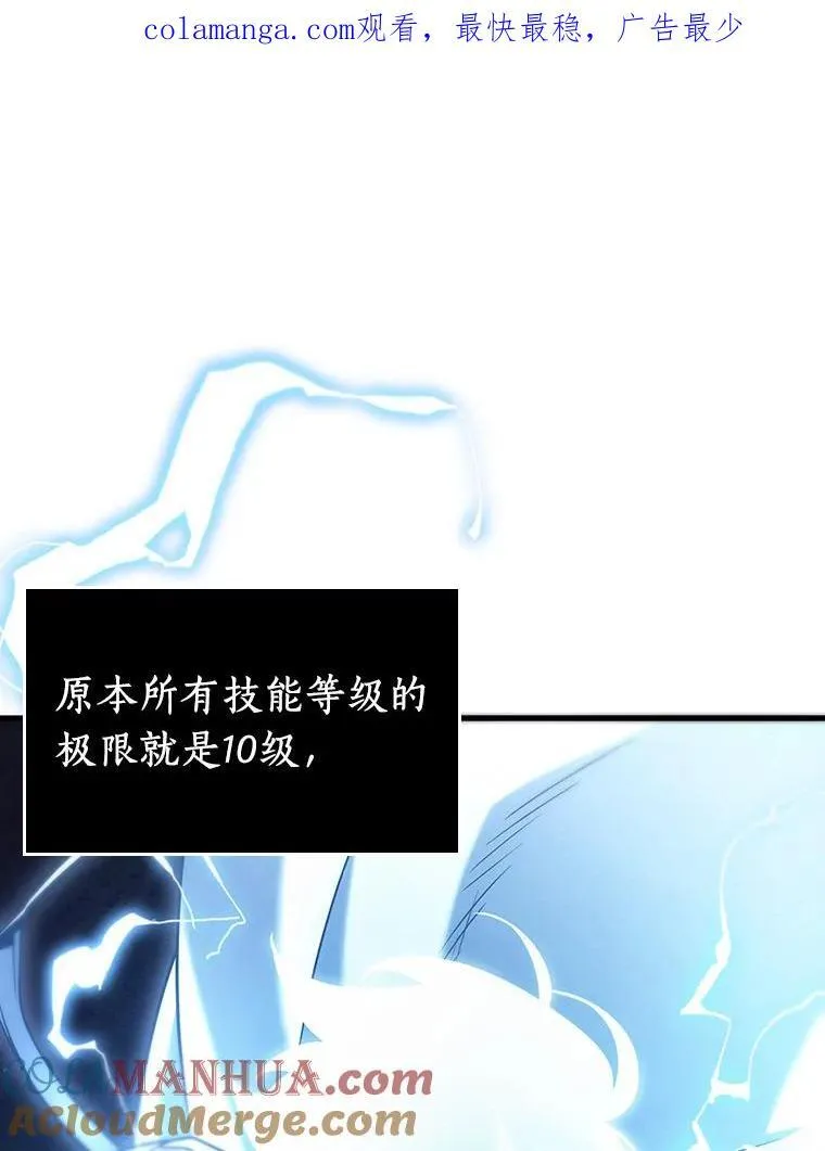 178.任务的坟墓-10