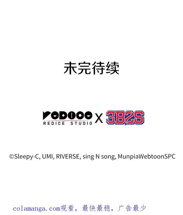182.任务的坟墓-5167