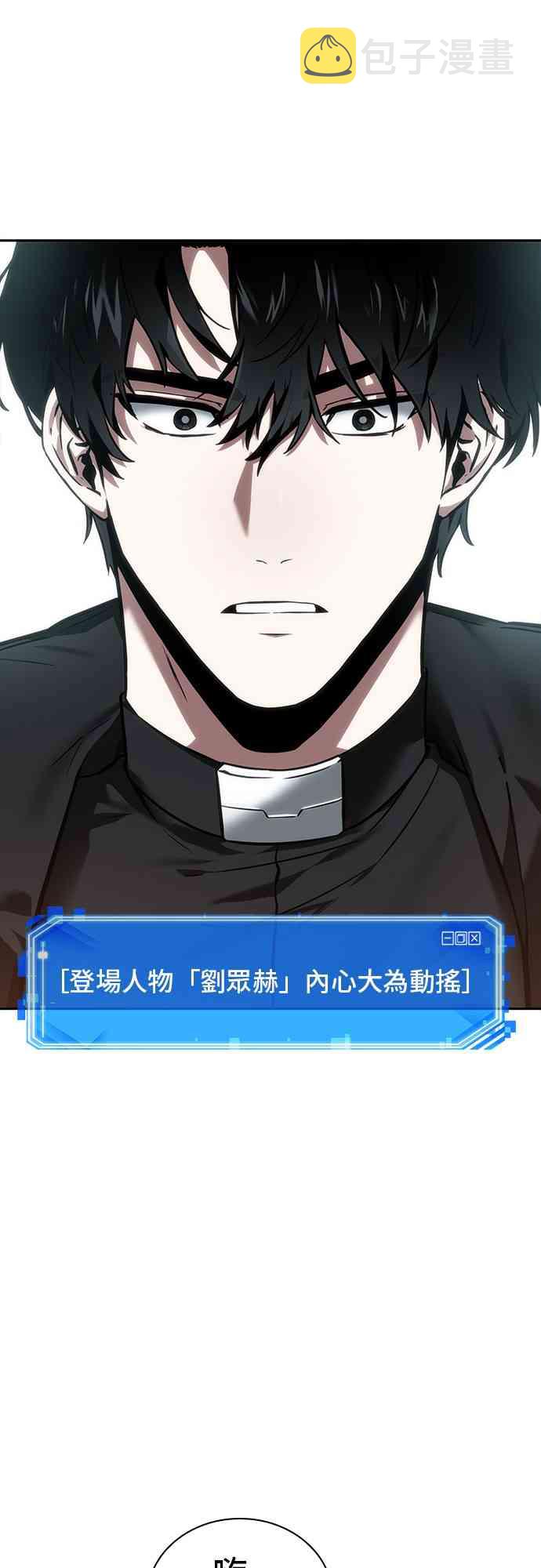 28话70