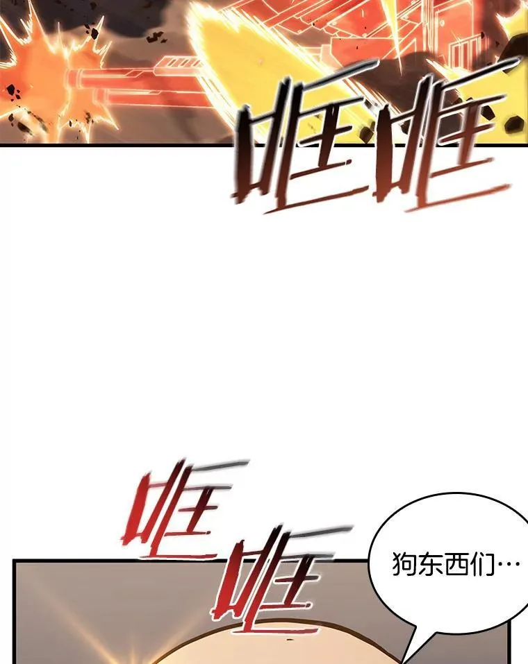 194.重读-179