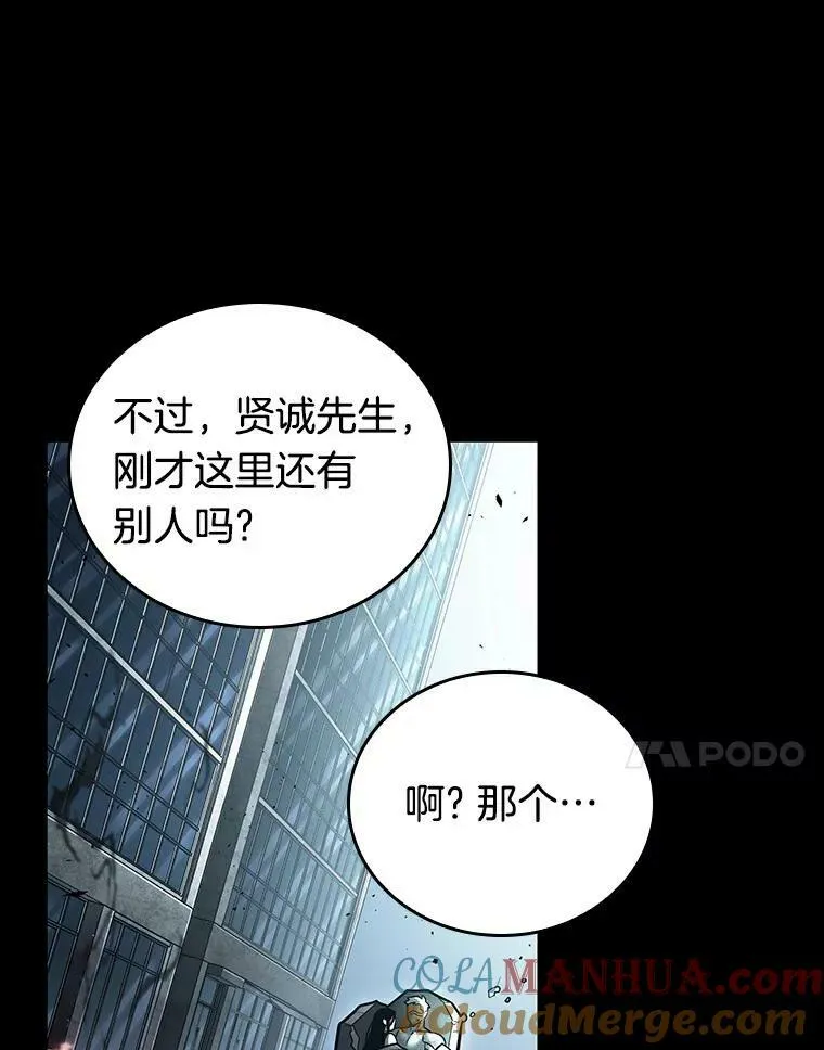 155.无法解读-3120