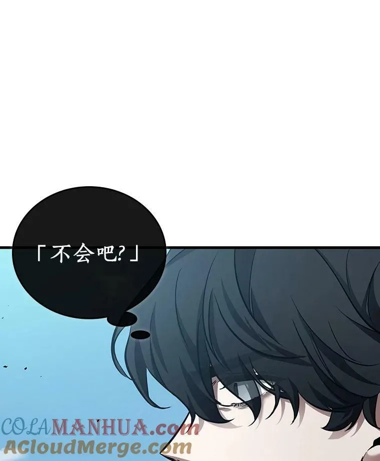 157.最强替罪羊-180