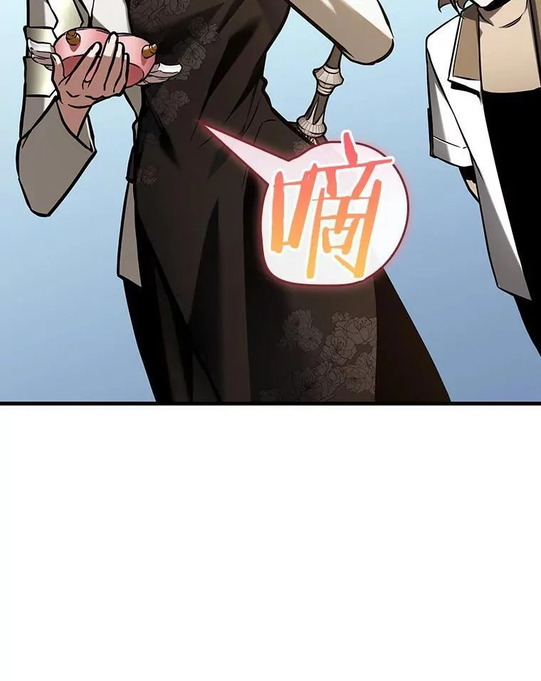 193.金独子的爱-1146