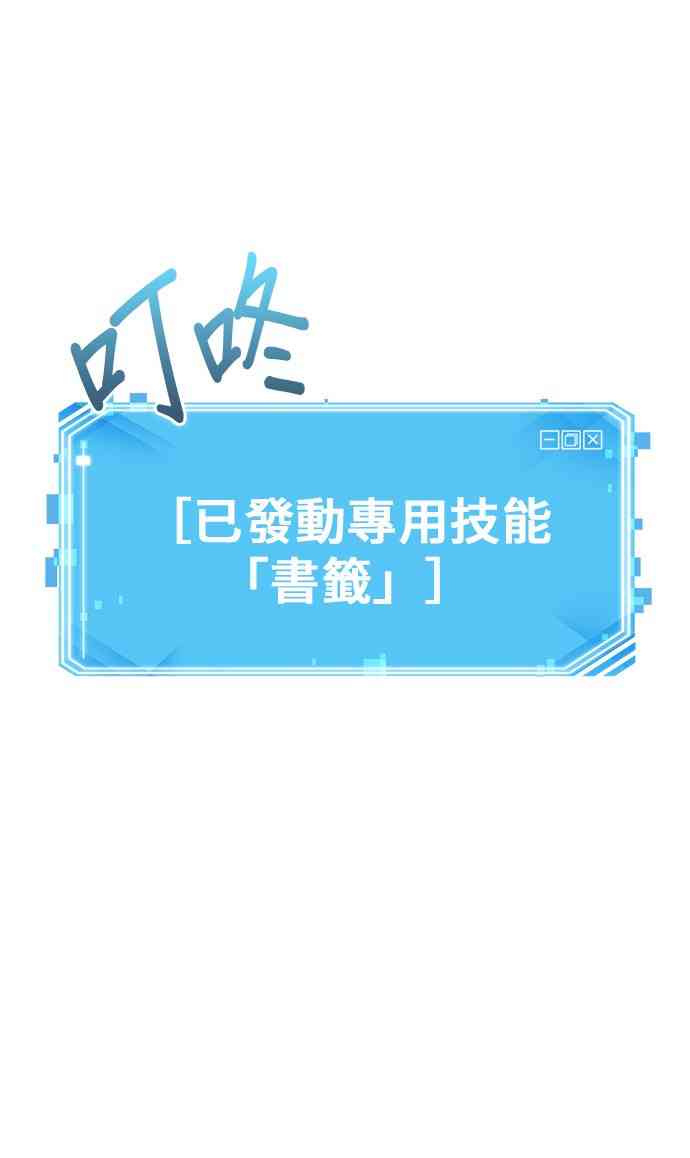 10话55