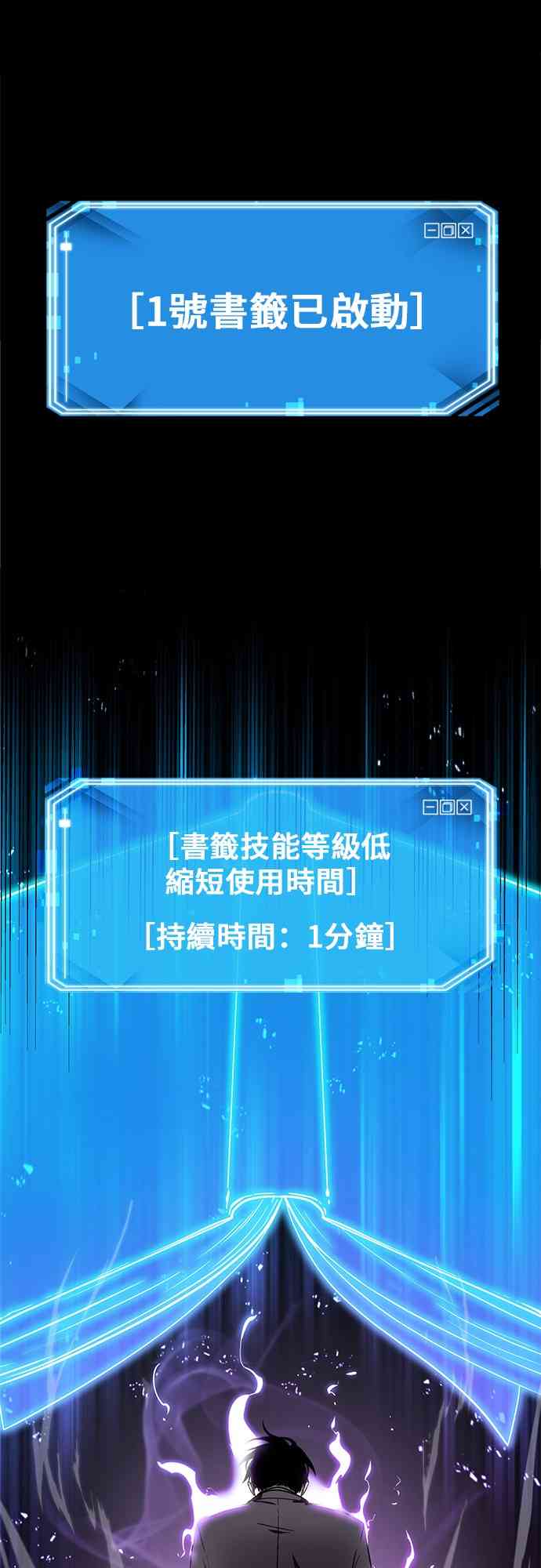 10话64