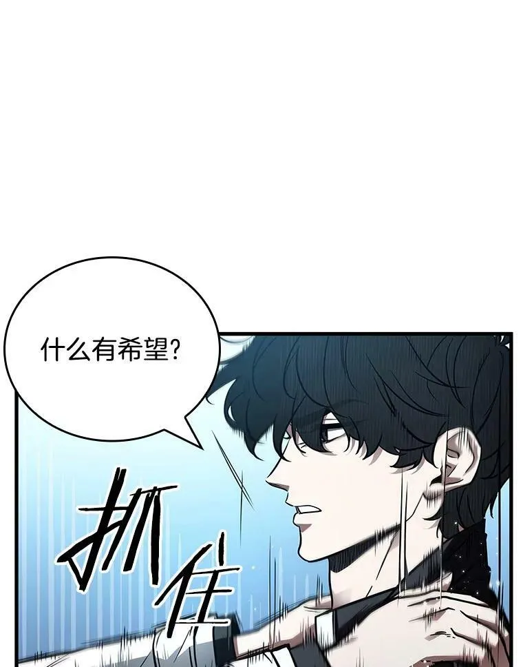 156.无法解读-442
