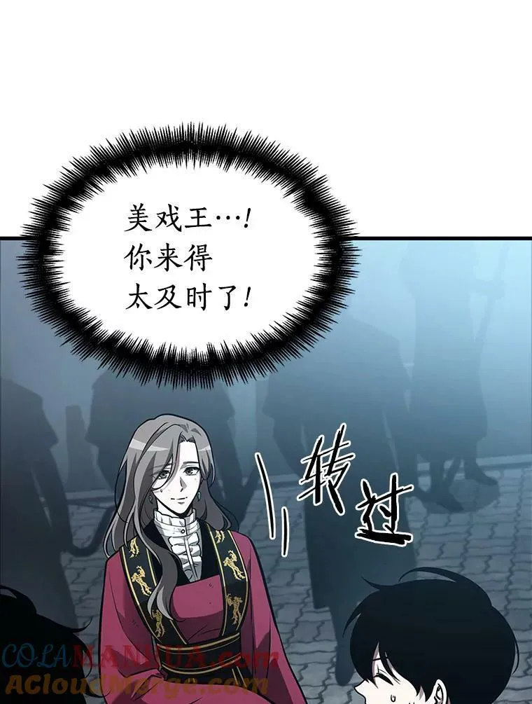 156.无法解读-452