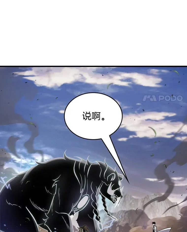 201.重读-83