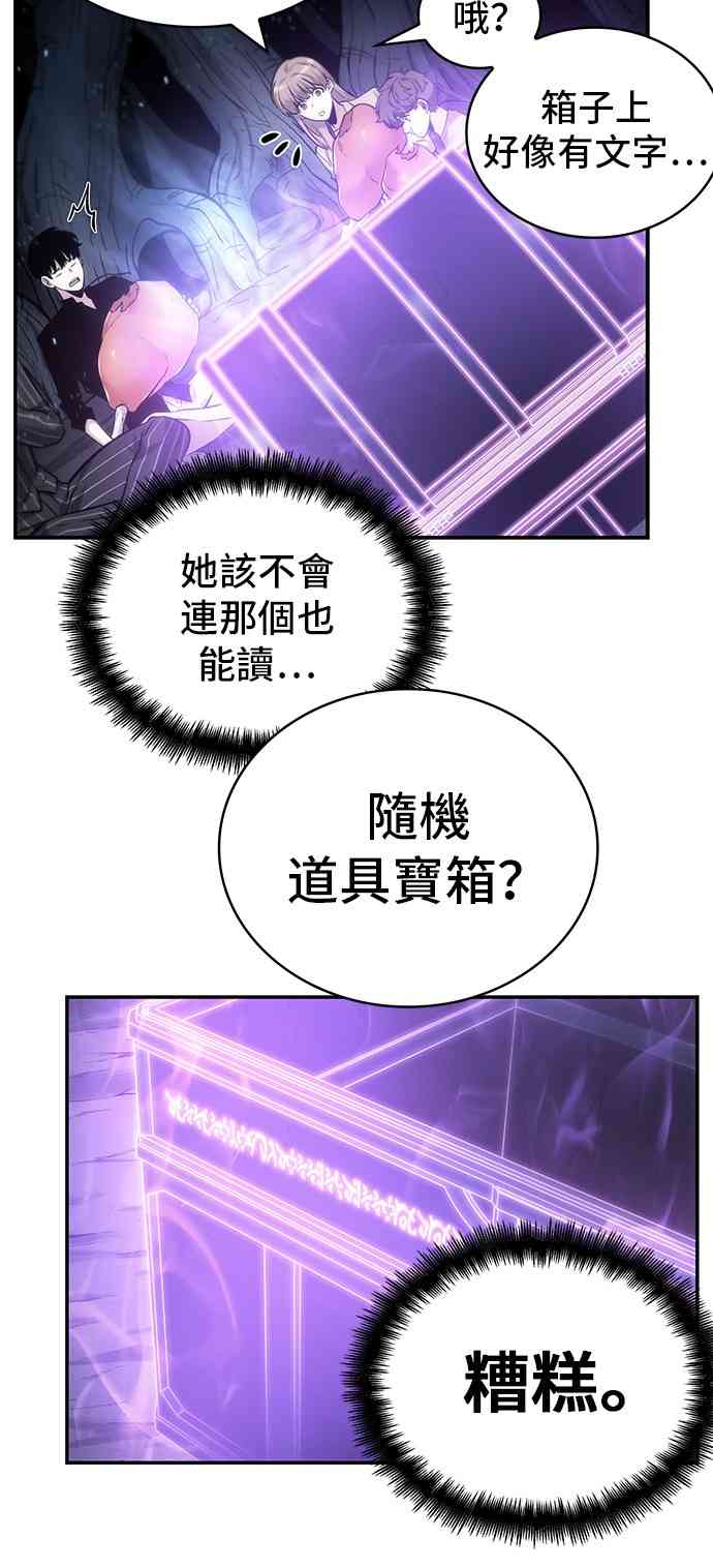 22话43