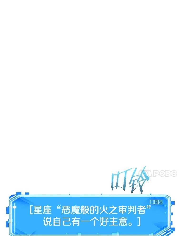 192.金独子的爱-10119
