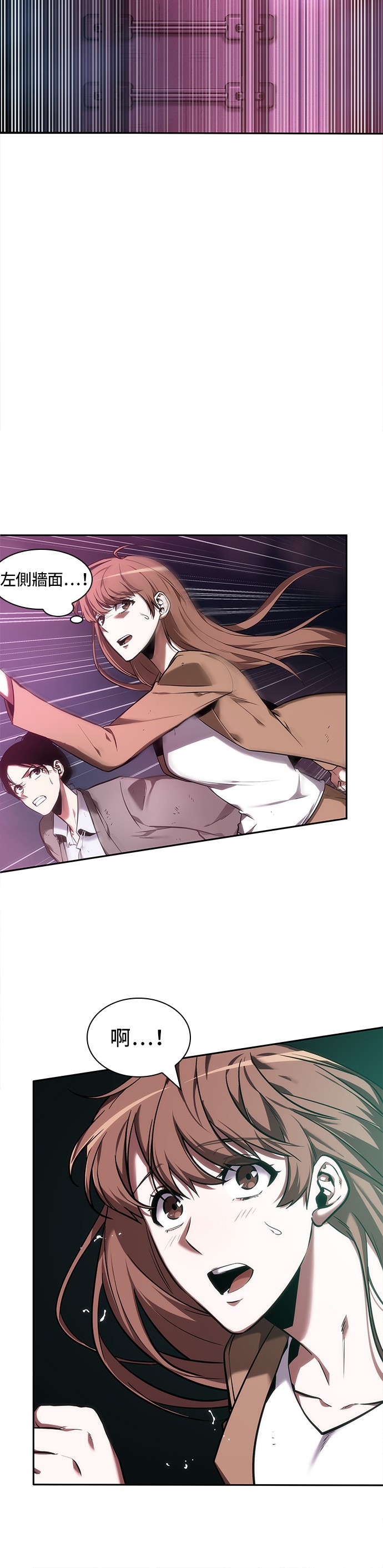 第31话3