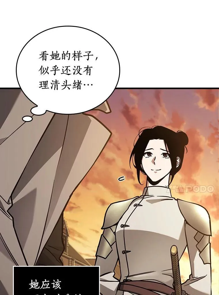 182.任务的坟墓-589
