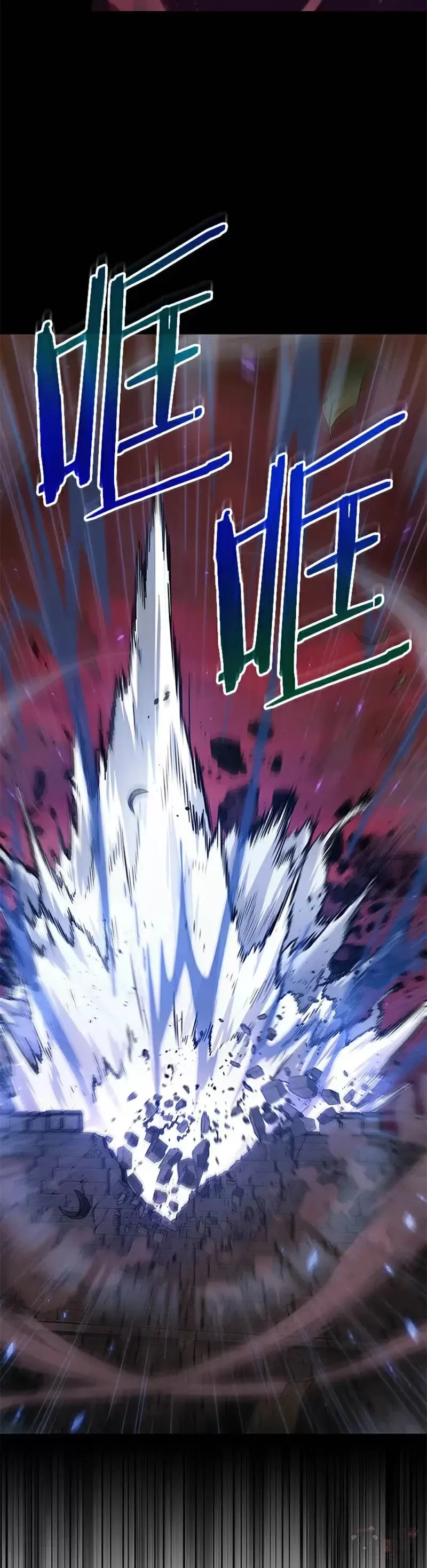 140.Ep.25 直面神的人们(6)32
