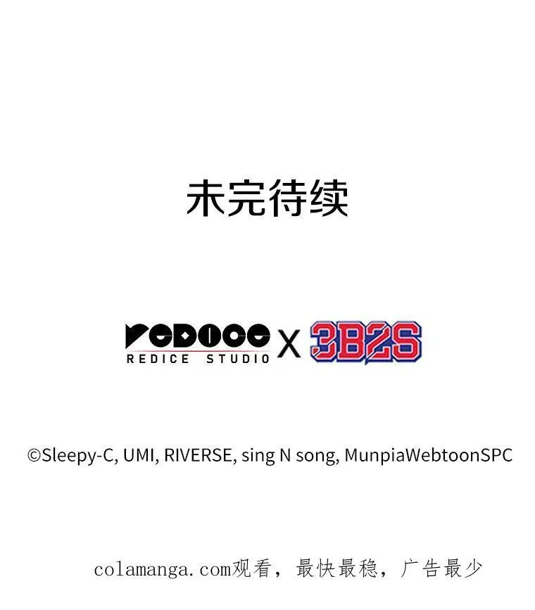177.黑暗城堡-6178