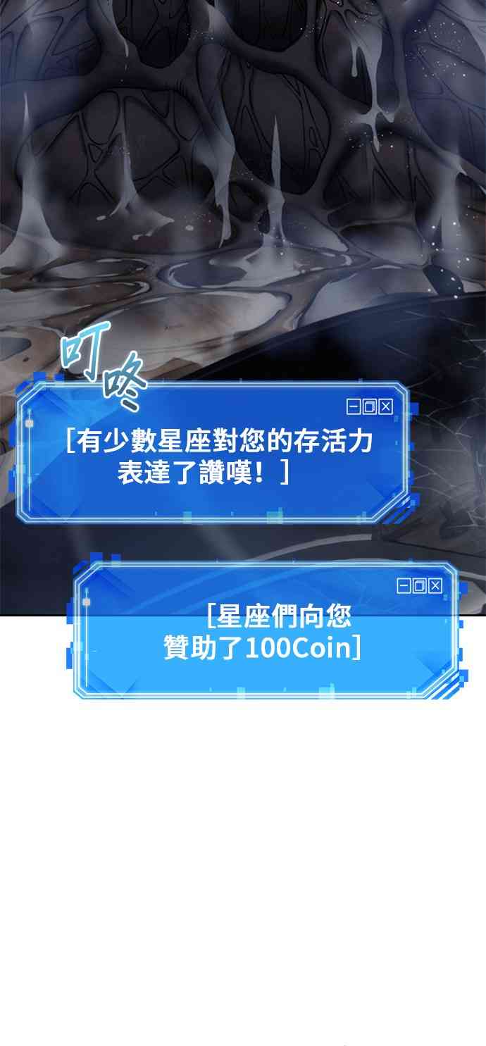 15话27