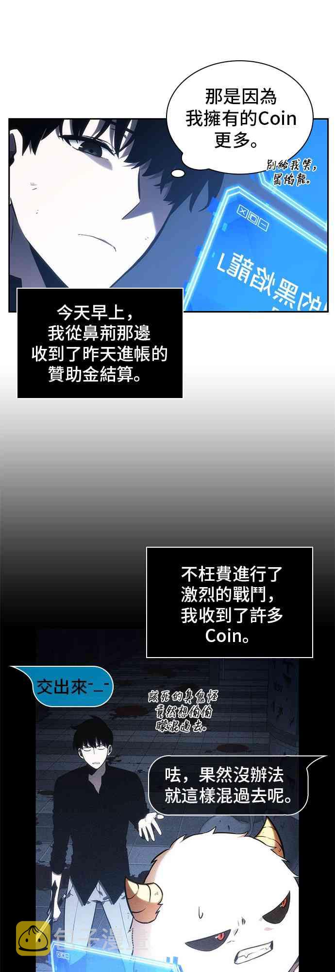 25话14