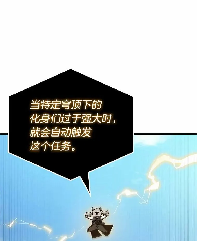 156.无法解读-4125