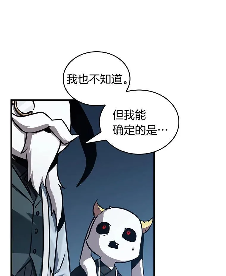 198.重读-569