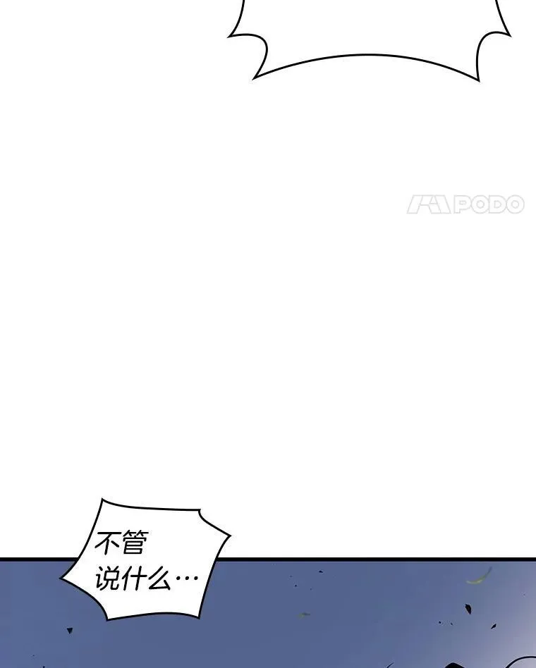 201.重读-810