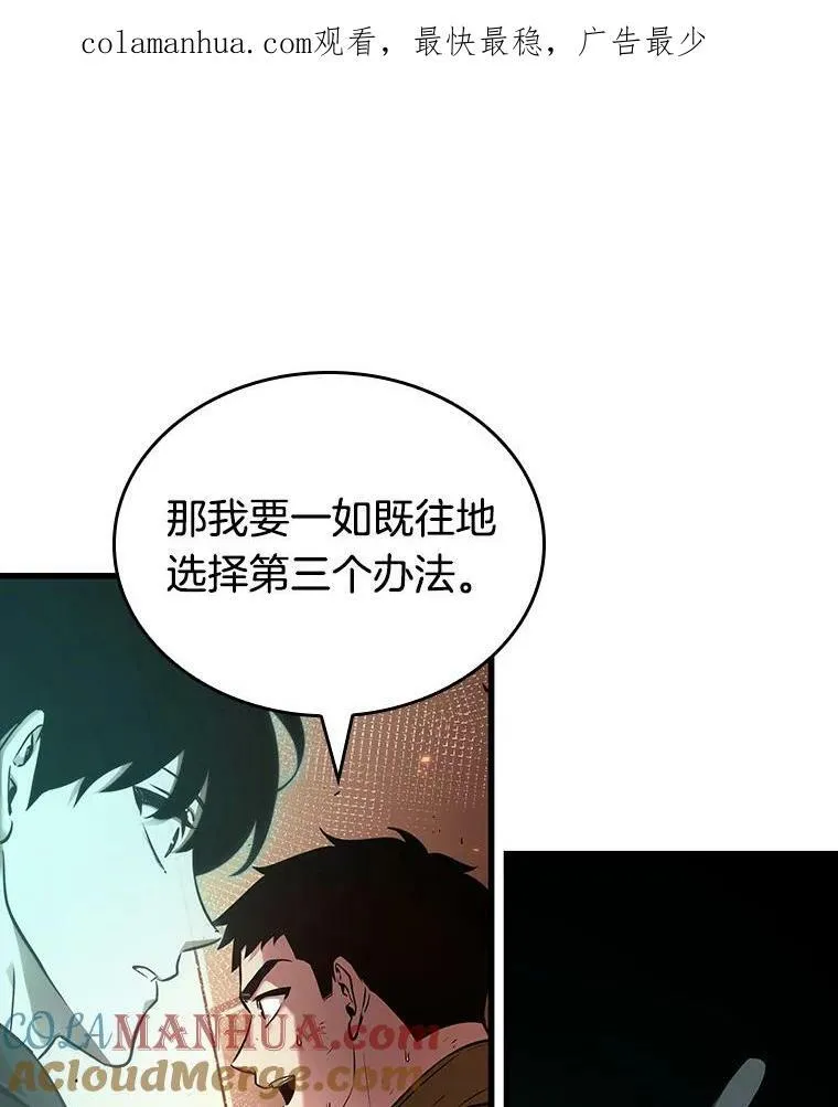 153.无法解读-1132