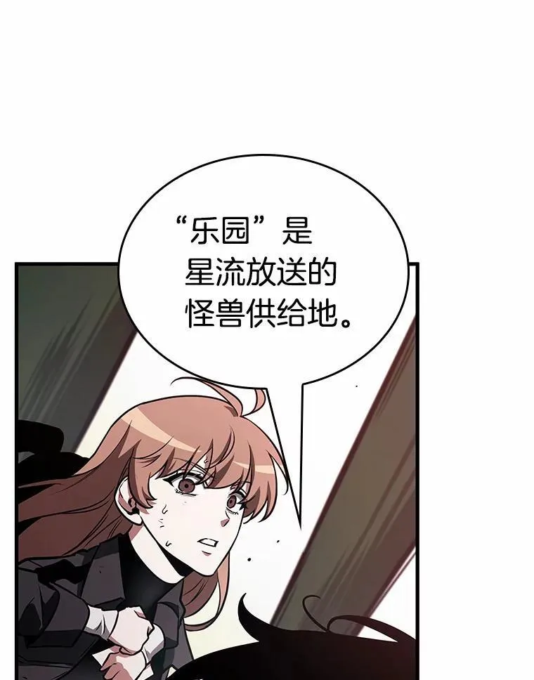 189.金独子的爱-7121