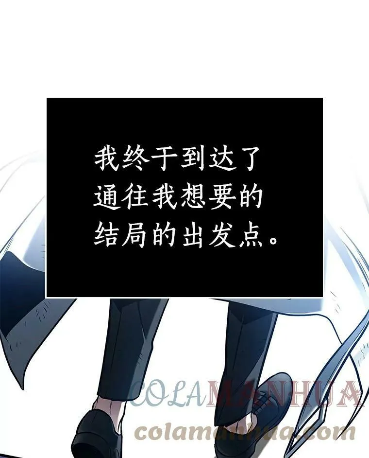 143.直面神的人们-978