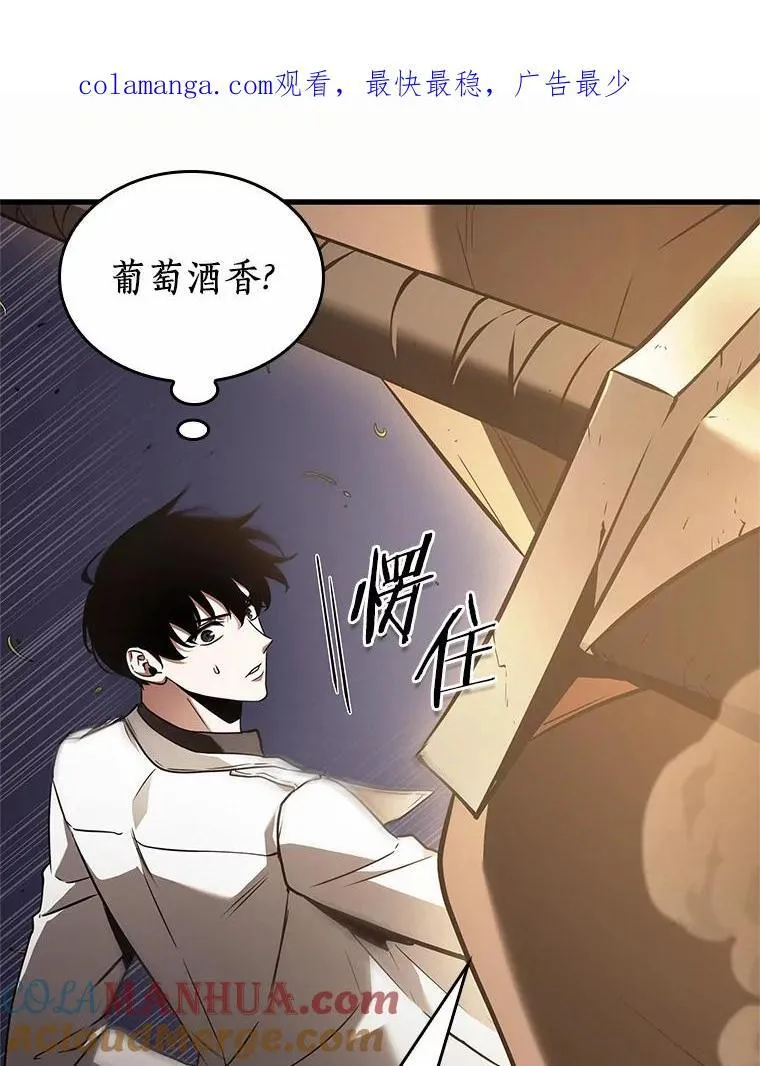 185.金独子的爱-30