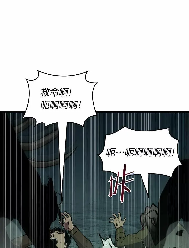 185.金独子的爱-366