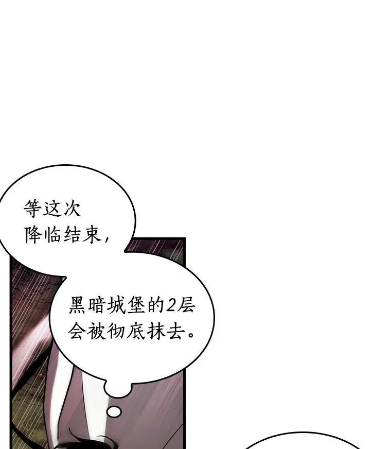 202.重读-915