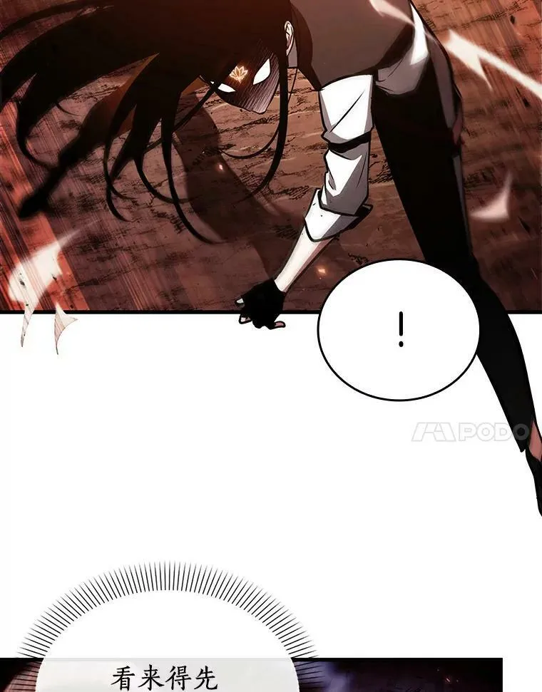 155.无法解读-331