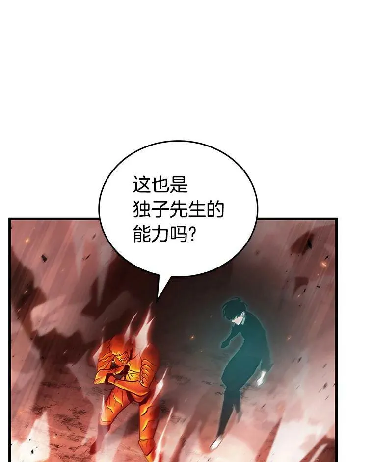 155.无法解读-326
