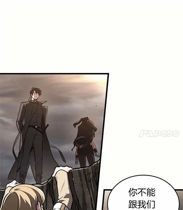 188.金独子的爱-657