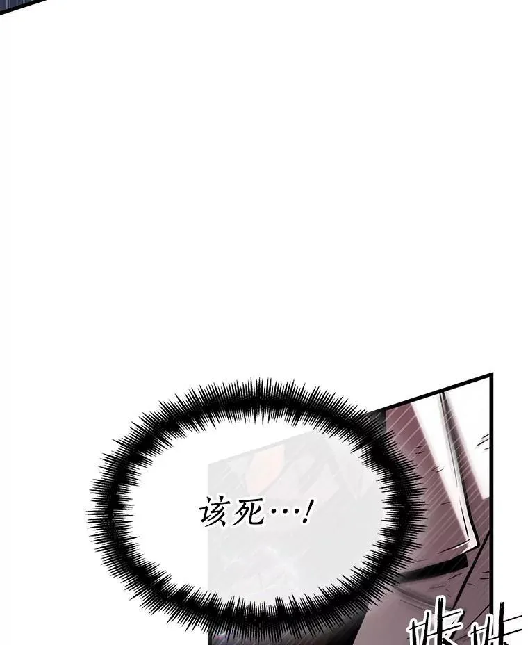 205.不能吃的东西-238