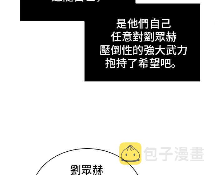 27话49