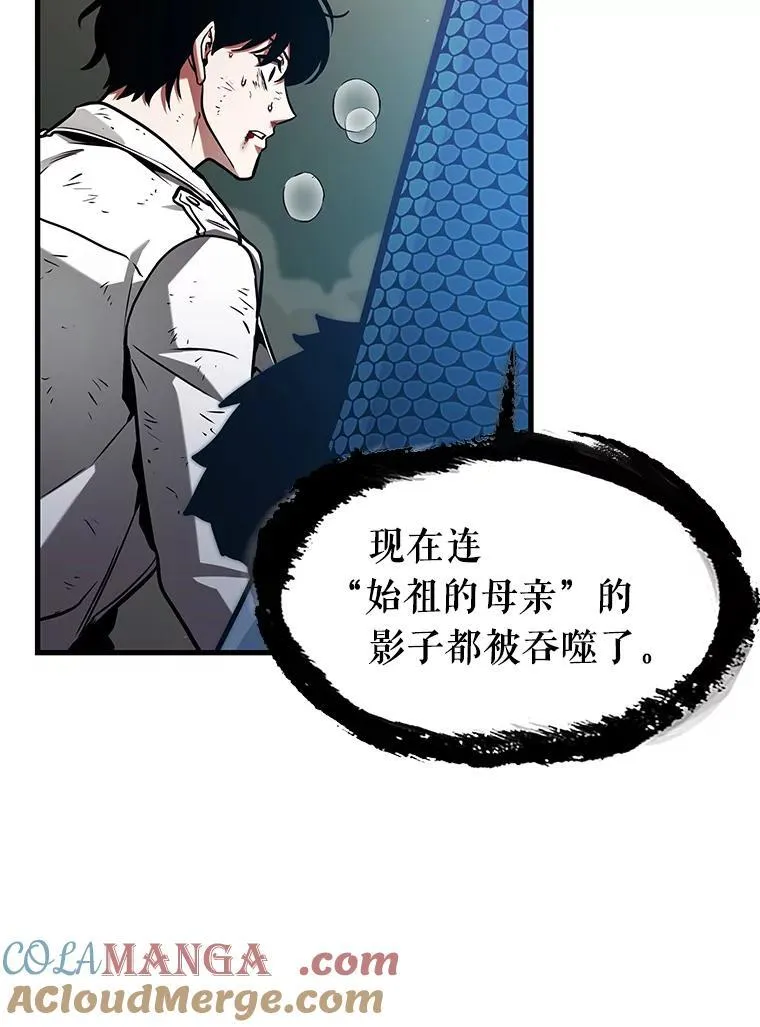 203.重读-1028
