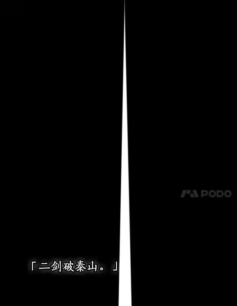 198.重读-5117