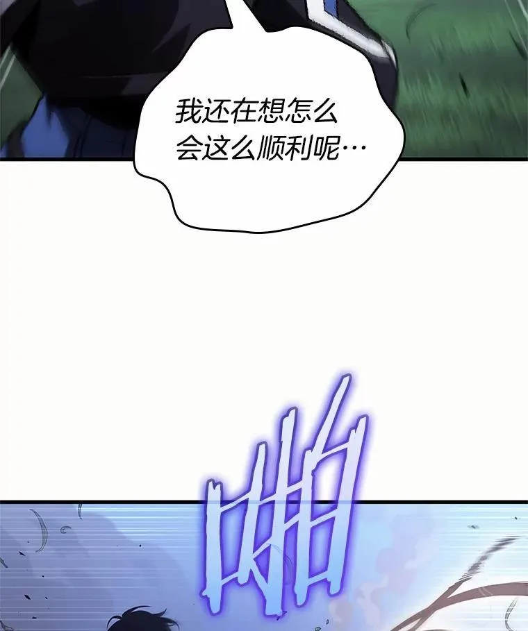 184.金独子的爱-2122